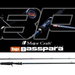 Lanseta Major Craft Basspara BXC-702H 2.13m/10.5-42g