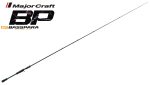 Lanseta Major Craft Basspara BXC-69M 2.05m/7-21g - imagine 2
