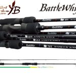 Lanseta Yamaga Blanks BattleWhip IM 69/S 2.07m/90g