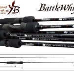 Lanseta Yamaga Blanks BattleWhip TR 69/D 2.07m/50-80g
