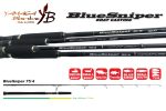 Lanseta Yamaga Blanks BlueSniper 75/4 2.26m/30-100g