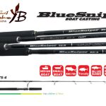 Lanseta Yamaga Blanks BlueSniper 75/4 2.26m/30-100g