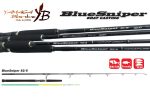 Lanseta Yamaga Blanks BlueSniper 82/6 2.50m/50-130g