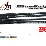 Lanseta Yamaga Blanks BlueSniper 82/6 2.50m/50-130g