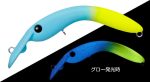 EVERGREEN BRUCO 50 5cm 2.6gr #44 TROPICAL PUNCH