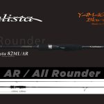 Lanseta YAMAGA CALISTA 82ML/AR ALL ROUNDER 2.496m 22gr Fuji Titanium Torzite