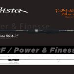 Lanseta YAMAGA CALISTA 86M/PF POWER FINESS 2.573m 28gr Fuji Titanium Torzite