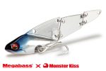 Cicada MEGABASS CHITALA MAX 75mm 20gr SAKURA - imagine 2