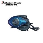 MULTIPLICATOR MAJOR CRAFT CEANA CNB-L66 - imagine 4