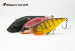 Vobler VOBLER MAJOR CRAFT CEANA VIB 65 6.5cm 10.5gr #008 Mat Tiger - imagine 2