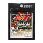 ARC DECOY MAKISASU SOFT BAIT KEEPER S