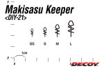 ARC DECOY MAKISASU SOFT BAIT KEEPER L - imagine 5