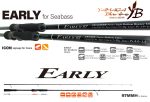 Lanseta Yamaga Blanks Early SeaBass 93MMH Cast 2.92m/8-42g