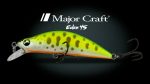 Vobler VOBLER MAJOR CRAFT FINETAIL EDEN 45SS 4.5cm 3.0gr #001 Pearl Yamame - Image 2