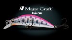 Vobler VOBLER MAJOR CRAFT FINETAIL EDEN 50H 5cm 5.5gr #007 Meky Ayu - Image 2