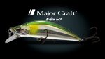 Vobler VOBLER MAJOR CRAFT FINETAIL EDEN 60H 6cm 7gr #001 Pearl Yamame - imagine 2