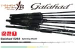 Lanseta Yamaga Blanks Galahad 526S Jig 1.58m/350g