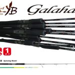 Lanseta Yamaga Blanks Galahad 585S Jig 1.75m/280g