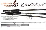 Lanseta Yamaga Blanks Galahad 585S Jig 1.77m/180g