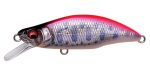 Vobler MEGABASS GH64 HUMBACK FS 64mm 8.3gr LZ PINK BACK YAMAME