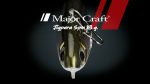 Spinnertail SPINERTAIL MAJOR CRAFT JIGPARA SPIN FW 4.3cm 18gr #030 G-Shad - imagine 3
