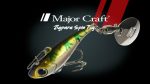 Spinnertail SPINERTAIL MAJOR CRAFT JIGPARA SPIN FW 2.7cm 7gr #035 Sexy Shad - Image 2