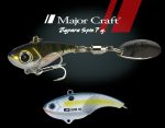 Spinnertail SPINERTAIL MAJOR CRAFT JIGPARA SPIN FW 2.7cm 7gr #035 Sexy Shad