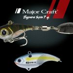 Spinnertail SPINERTAIL MAJOR CRAFT JIGPARA SPIN FW 2.7cm 7gr #035 Sexy Shad