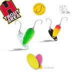 Lingura oscilanta Colmic Herakles Keeper J 2g culoare 80B