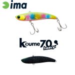Vobler Ima Koume Vibration 70 Heavy 7cm/18g, culoare Matt Night Black