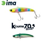Vobler Ima Koume Vibration 70 Heavy 7cm/18g, culoare Gold Mullet