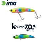 Vobler Ima Koume Vibration 70 Heavy 7cm/18g, culoare Kingfisher