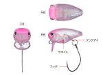 EVERGREEN KILLER BUG 23 2.3cm 1.3gr #01 CLEAR - imagine 3