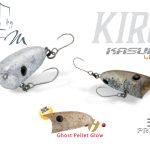 Vobler POPPER HERAKLES AREA KIRO F 2.7cm 1.8gr Ghost Pellet Glow