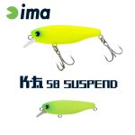 Vobler IMA K-FAT 58 SUSPEND 58mm 8gr 004 Mat Chart