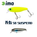 Vobler IMA K-FAT 58 SUSPEND 58mm 8gr 010 Mullet