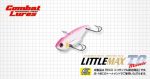 Cicada EVERGREEN LITTLE MAX TG MUSCLE 4.5cm 3/8oz 10.5gr #54 COTTON CANDY - imagine 2