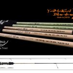 Lanseta YAMAGA BLANKS LUPUS AREA 511RF RETRIEVE 1.820m 4gr