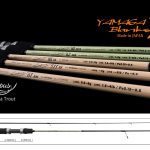 Lanseta YAMAGA BLANKS LUPUS AREA 60MTR MOTION 1.83m 1-10gr