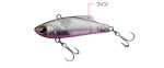 Cicada EVERGREEN MARVIE 50 5.0cm 6gr #737 HIT MAN BLUE - imagine 3