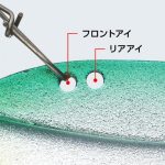 Cicada EVERGREEN IRON MARVIE 55 5.5cm 13.5gr #806 FULLMETAL UV - Image 5