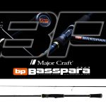 Lanseta LANSETA MAJOR CRAFT BASSPARA RELOADED BXRS-73M FAST 2.21m 3/16-1/2oz 5-14gr