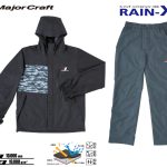 COSTUM PLOAIE MAJOR CRAFT RAIN-X 4L Black