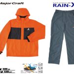 COSTUM PLOAIE MAJOR CRAFT RAIN-X M Orange