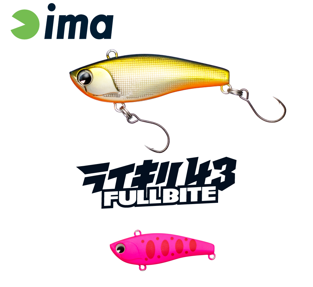 rk43full-010-52998 Vobler IMA RAIKIRI 43 FULLBITE 43mm 2.5gr 010 Pink Yamame Trout - Image 1
