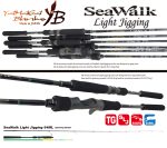 Lanseta Yamaga Blanks SeaWalk Light-Jigging 64ML 1.93m/50g