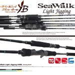 Lanseta Yamaga Blanks SeaWalk Light-Jigging 64ML 1.93m/50g