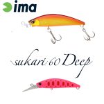 Vobler IMA SUKARI 60 DEEP 60mm 8gr 018 Pink Yamame