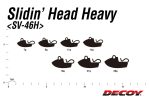CAP JIG DECOY SV-46H SLIDIN HEAD HEAVY 21gr - imagine 4