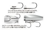 CARLIGE TRAILER DECOY TH-2 HOOK CHASER NR.1 - imagine 3